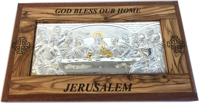 Holy Land Market Last Supper Olive Wood Framed Silver Plaque (12 x 7 inches)