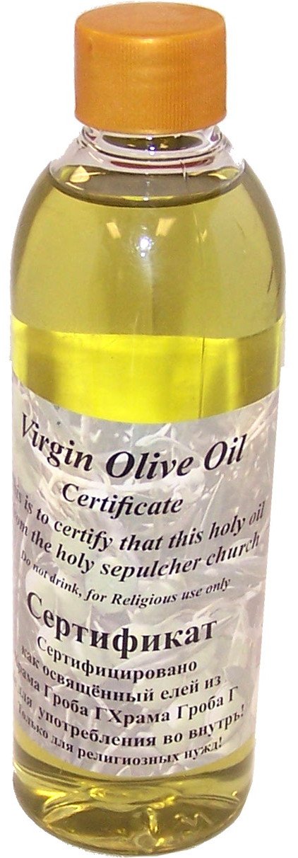 Crafted in - Messianic Clay lamp Scented Holy Land Anointing Oil - 250 ml (8.5 fl. oz.)