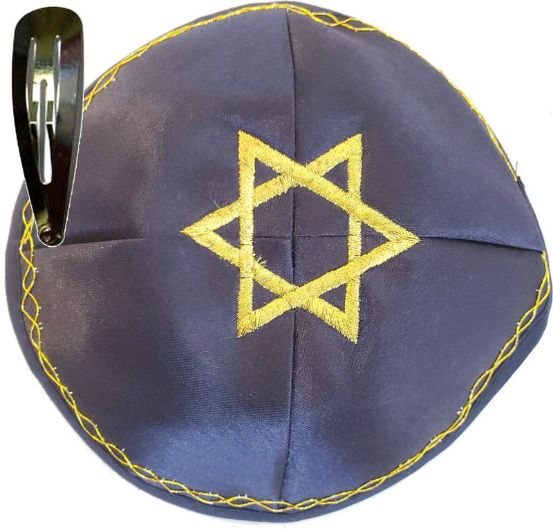Holy Land Market Jewish Kippah Yarmulke with Star of David Embroidered Satin (Blue with Golden Knitting)