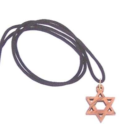Estrella de David (Magen Daveed) - collar de madera de olivo, el collar mide 60 cm de largo - 23.5 pulgadas