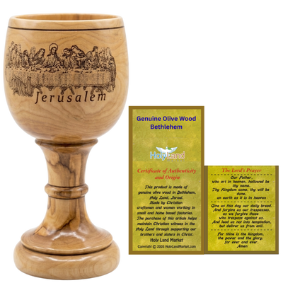 Holy Land Market Goblet - Chalice Carved with Last Supper - Dark Olive Wood (8 Inches Large) - Deep (5.5 Ounces Capacity Capacity)