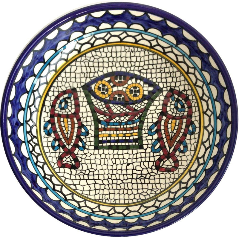 Holy Land Market Tabgha or Fish and Bread Multiplication Miracle Armenian Ceramic Serving Bowl - (11 inches in Diameter and 2.25 Inches deep) - Asfour Outlet Trademark