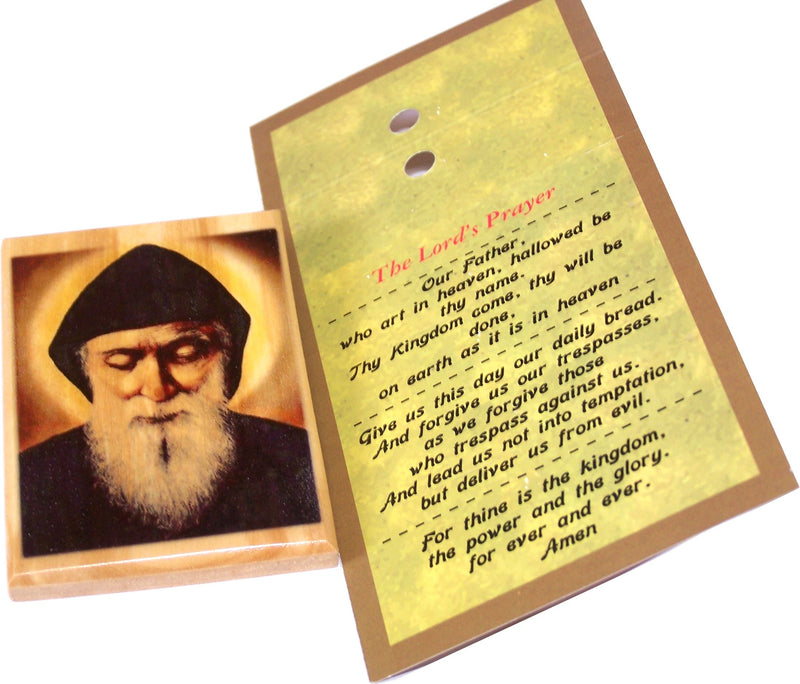 Holy Land Market Mar Charbel Makhlouf (A Maronite Famous Catholic Saint) Magnet - Olive Wood (7x5 cm or 2.8x2 inches)