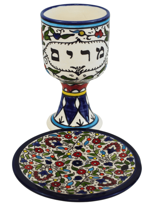 Miriam Seder Kiddush Ceramic Passover Cup or goblet and plate - 5.5 Inches - Asfour Outlet Trademark