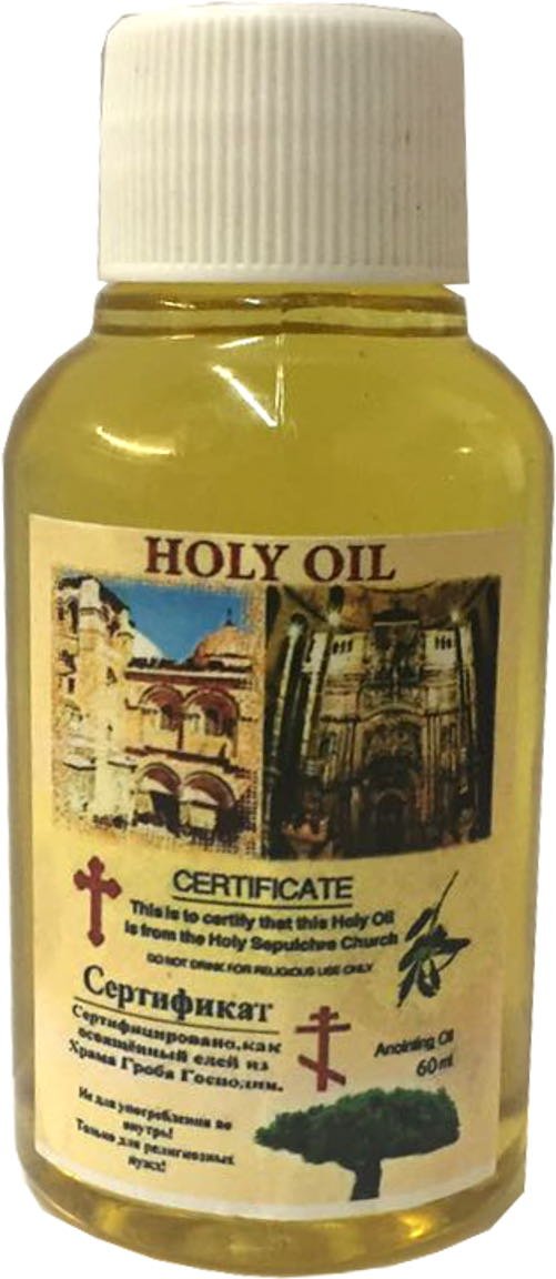 Jerusalem Holy Sepulchre Anointing Oil