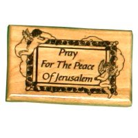 Pray for the Peace of Jerusalem Magnet - Olive wood (6x4 cm or 2.4x1.6")