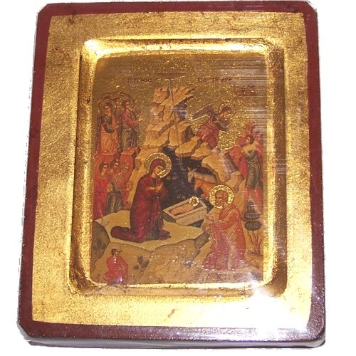 Nativity of our Lord Icon with sheets of Gold (Lithography) - style I