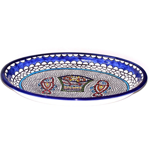 Tazón Ovalado de Cerámica Extra Grande con Milagro de Pescado y Pan Pintado a Mano Armenio (15.5 pulgadas de largo por 10.5 pulgadas de ancho por 1.5 pulgadas de profundidad) - Marca Asfour Outlet