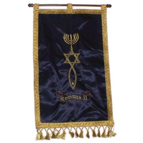 Navy blue satin banner, gold embroidery, gold fringe, hanging rod #color_Blue