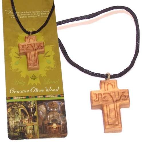 Collar de madera de olivo extra suavizado con el nombre de Jesús (1.2 pulgadas o 3 cm) - La longitud del collar es ajustable. Con certificado.