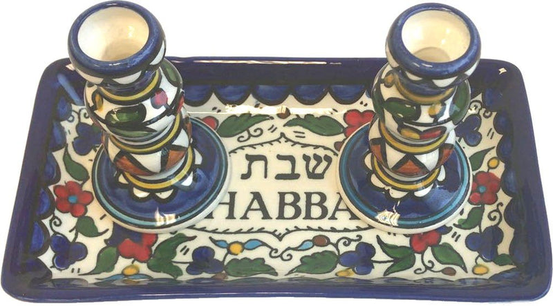 Holy Land Market Shabbat Candlestick Set - Colorful Ceramic Candlesticks with Matching Plate for Shabbat and Holidays