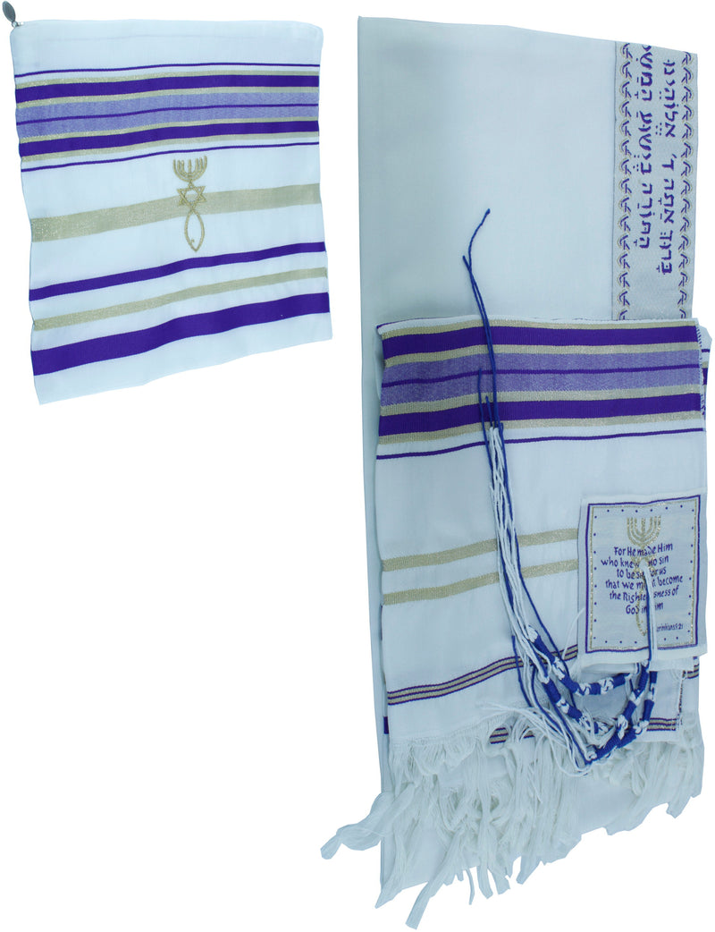 HolyLandMarket Mens Purple with Gold Messianic Shawl/Tallit - The Messiah Tallit Small