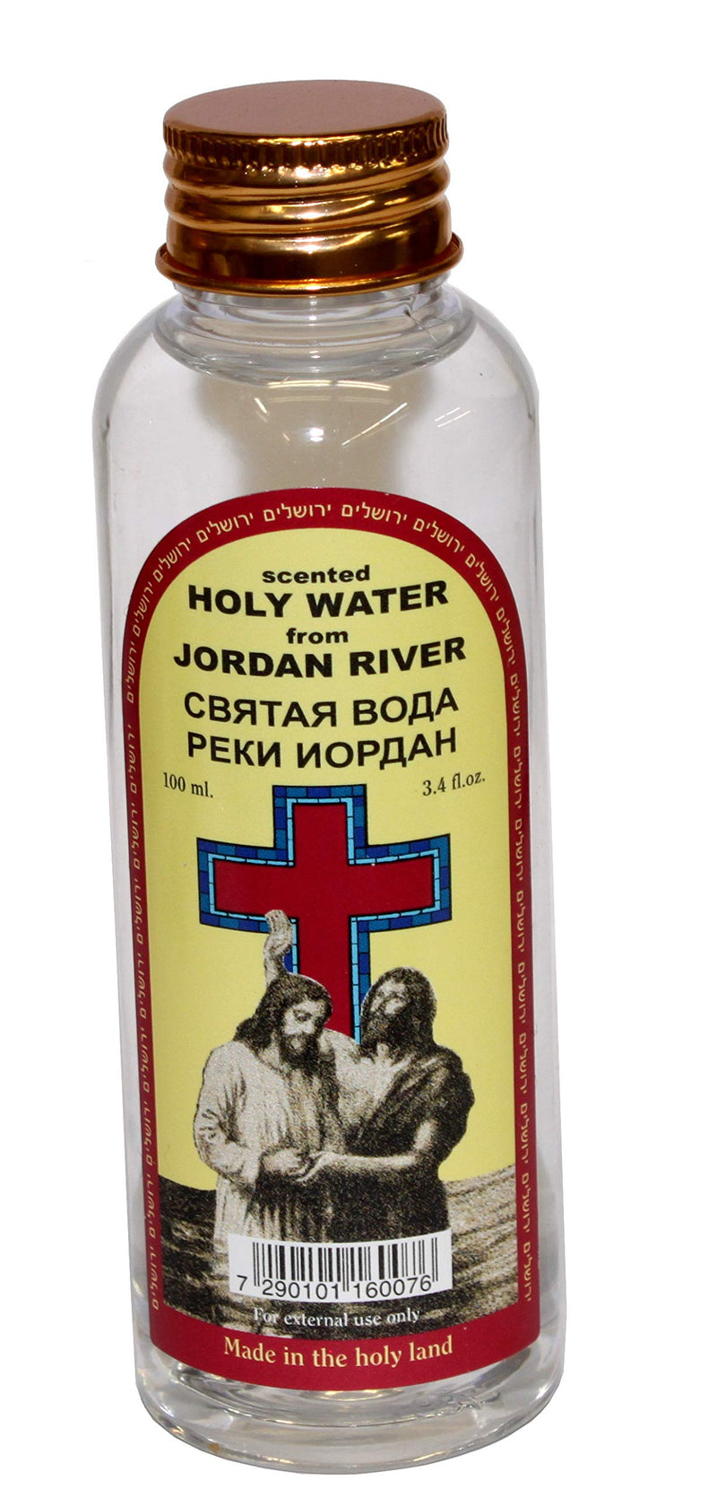Scented Holy Water From the Jordan River - 100 ml (3.4 fl. oz.) Baptism of our Lord with Red Cross model