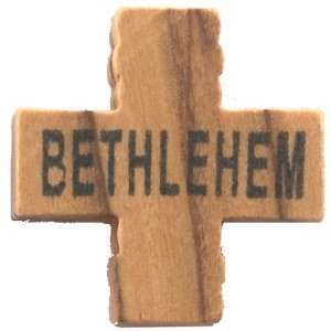 Cruz de rosario estampada de madera de olivo de 2.2 cm (2.2 o 0.87" cuadrada)