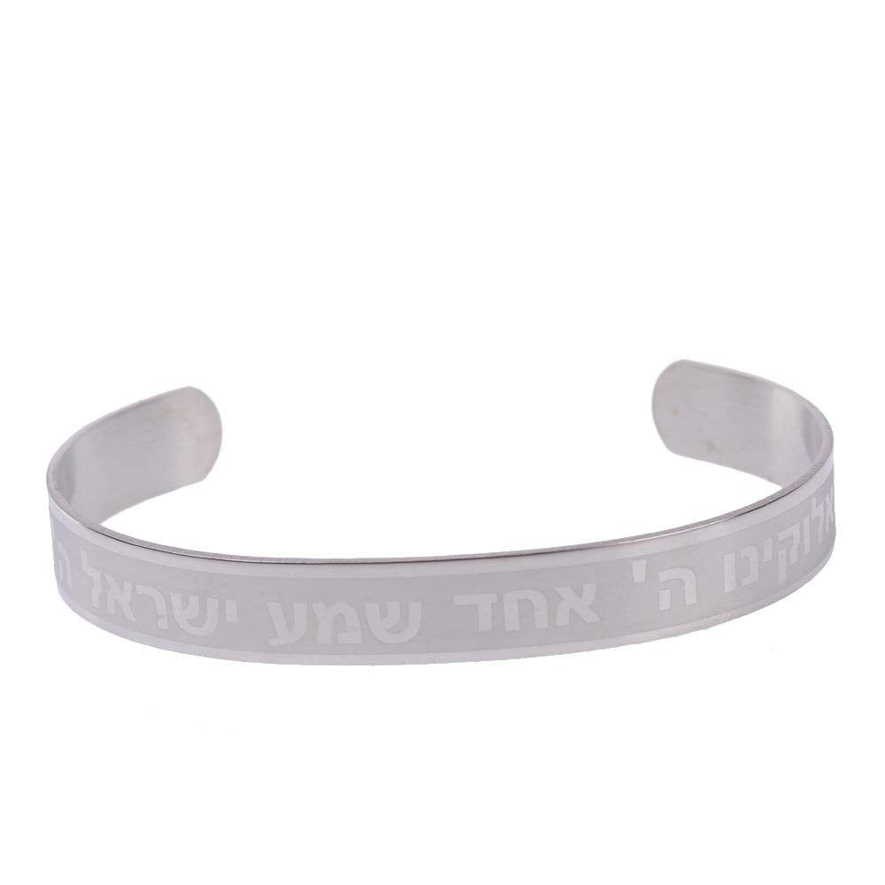 Jewish hot sale prayer bracelet