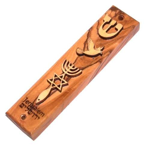 Mezuzá Mesianica de Madera de Olivo del Mercado de Tierra Santa Grabada y Ornamentada con Láser (5 pulgadas)