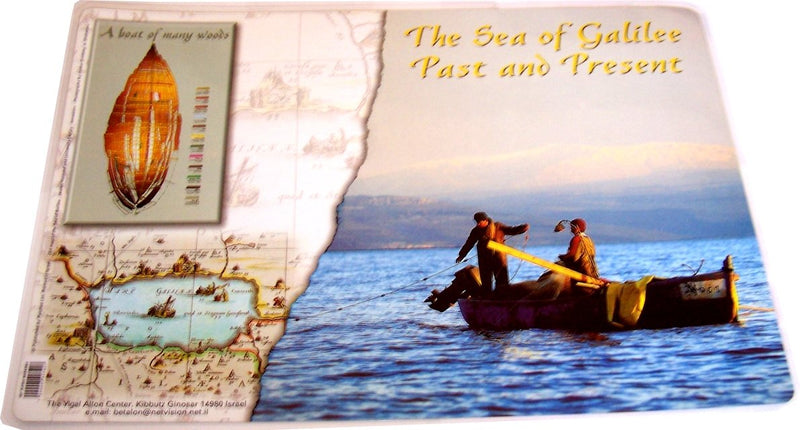 Biblical Poster- Galilee Sea and the Jesus Boat - Laminated (42x30 cm or 16.5x11.8 inches)