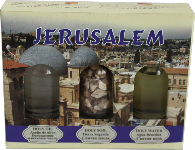 Jerusalem Religious Samples - Church of the Holy Sepulcher (11x8.5x2 cm or 4.3x3.4x0.8") by Holylandmarket
