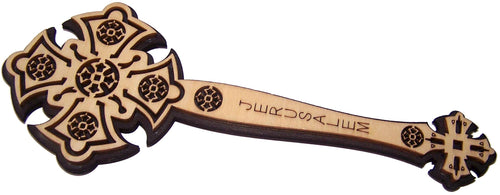Cruz de bendición de mano del sacerdote del Mercado de Tierra Santa por láser - 3 capas - 9 pulgadas