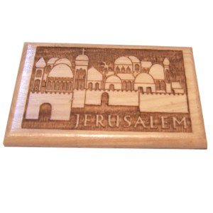 Holy Land Market Jerusalem Magnet - Olive Wood (6x4 cm or 2.4x1.6)