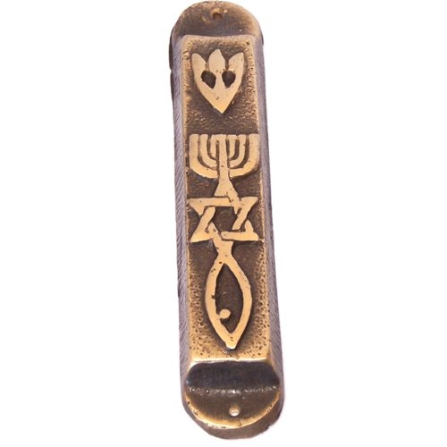 Brass Messianic Seal Mezuzah case with Messianc Seal - Heavy and Large 16.5cm or 6.5 inches (Carved Design - Large up to 4.7 inch Klaf)