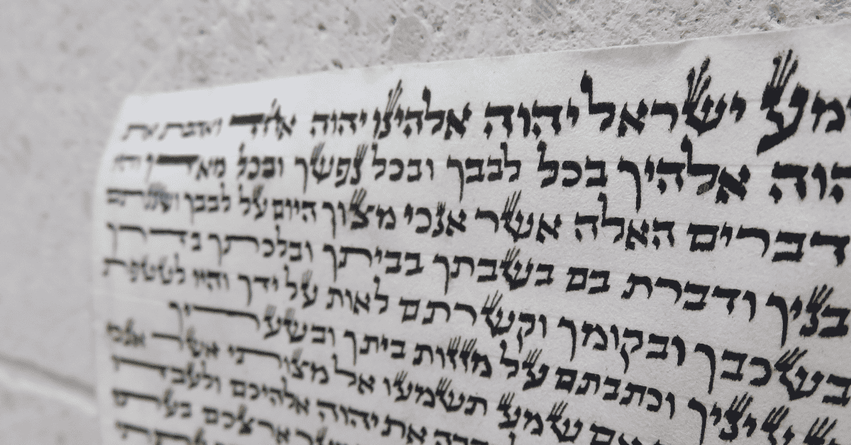 5 Common Questions Asked About Mezuzahs