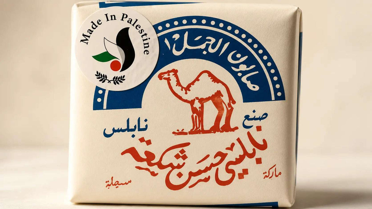 Al Jamal Soap: Everything About This UNESCO-Recognized Olive Oil Soap From Nablus