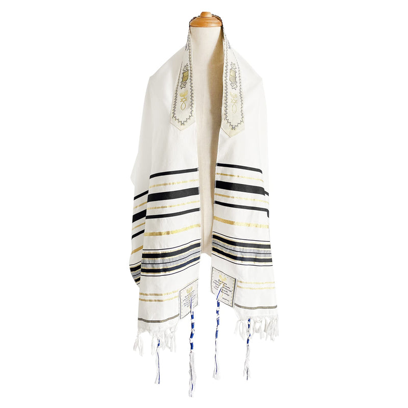 Holy Land Market Messianic Christian Shawl/Tallit - The Messiah Tallit - Medium Size (72 x 32 Inches)