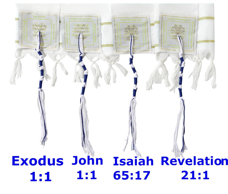 Holy Land Market Grafted IN - Messianic Christian Prayer Shawl/Tallit Prayer Shawl - Creation and Restoration Talit