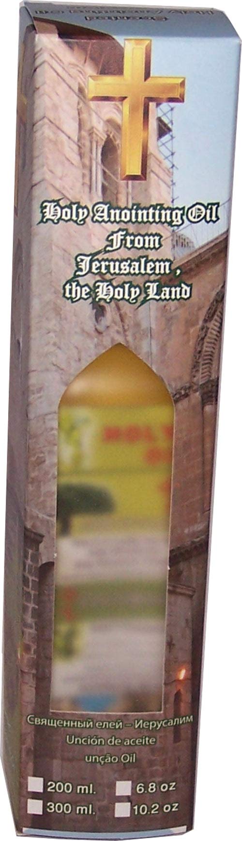 Holy Land Market Large Holy Blessed Anointing Oil from the Holy Land