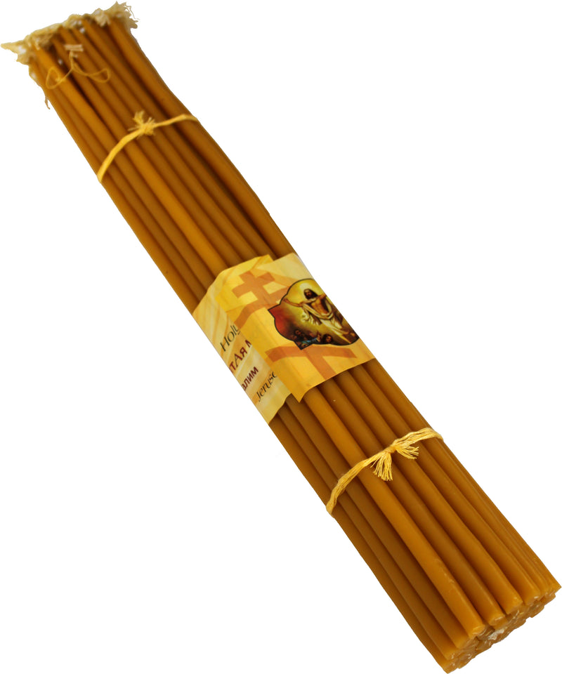 Holy Land Market Beeswax Holy Fire Easter Candles from Jerusalem - 33 Candles - Honey Color Candles