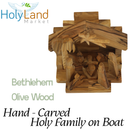 Holy Land Market Olive Wood Nativity Set - Small One Piece Christmas Set, 4.5 in High, Includes Joseph, Mary, Baby Jesus