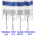 Holy Land Market Grafted IN - Messianic Christian Prayer Shawl/Tallit Prayer Shawl - Creation and Restoration Talit
