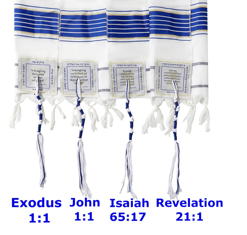Holy Land Market Grafted IN - Messianic Christian Prayer Shawl/Tallit Prayer Shawl - Creation and Restoration Talit