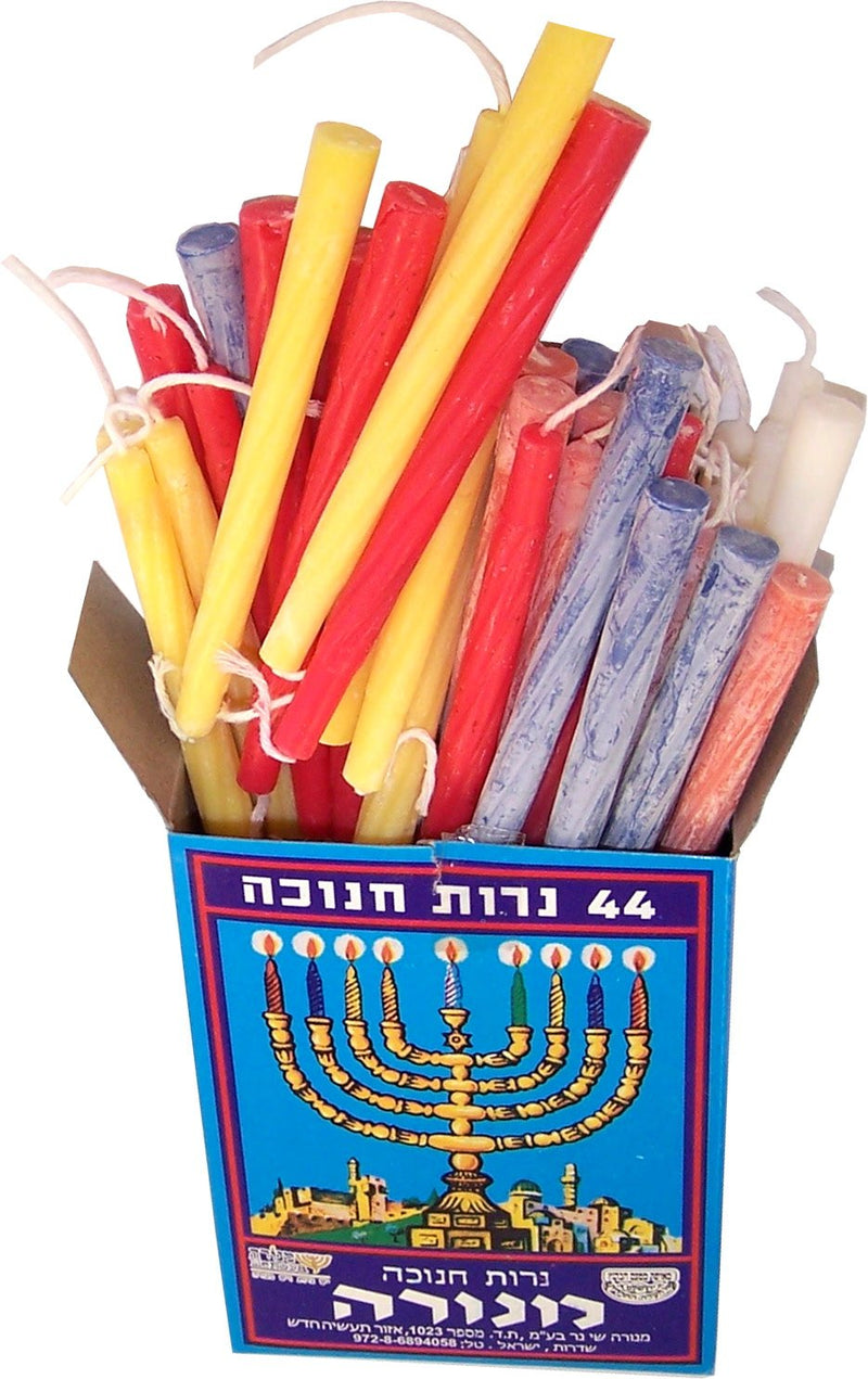 Holy Land Market Jewish Candle Sticks Menorah - 7 Branches - 12 Tribes of Israel Menorah