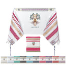 Holy Land Market Grafted IN - Messianic Christian Prayer Shawl/Tallit Prayer Shawl - Creation and Restoration Talit (Black)