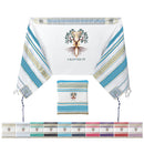 Holy Land Market Grafted IN - Messianic Christian Prayer Shawl/Tallit Prayer Shawl - Creation and Restoration Talit (Black)