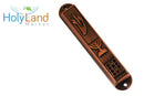 Holy Land Market Copper Mezuzah Set, 3.5 Inch, 5 Traditional Designs with Scrolls and Screws