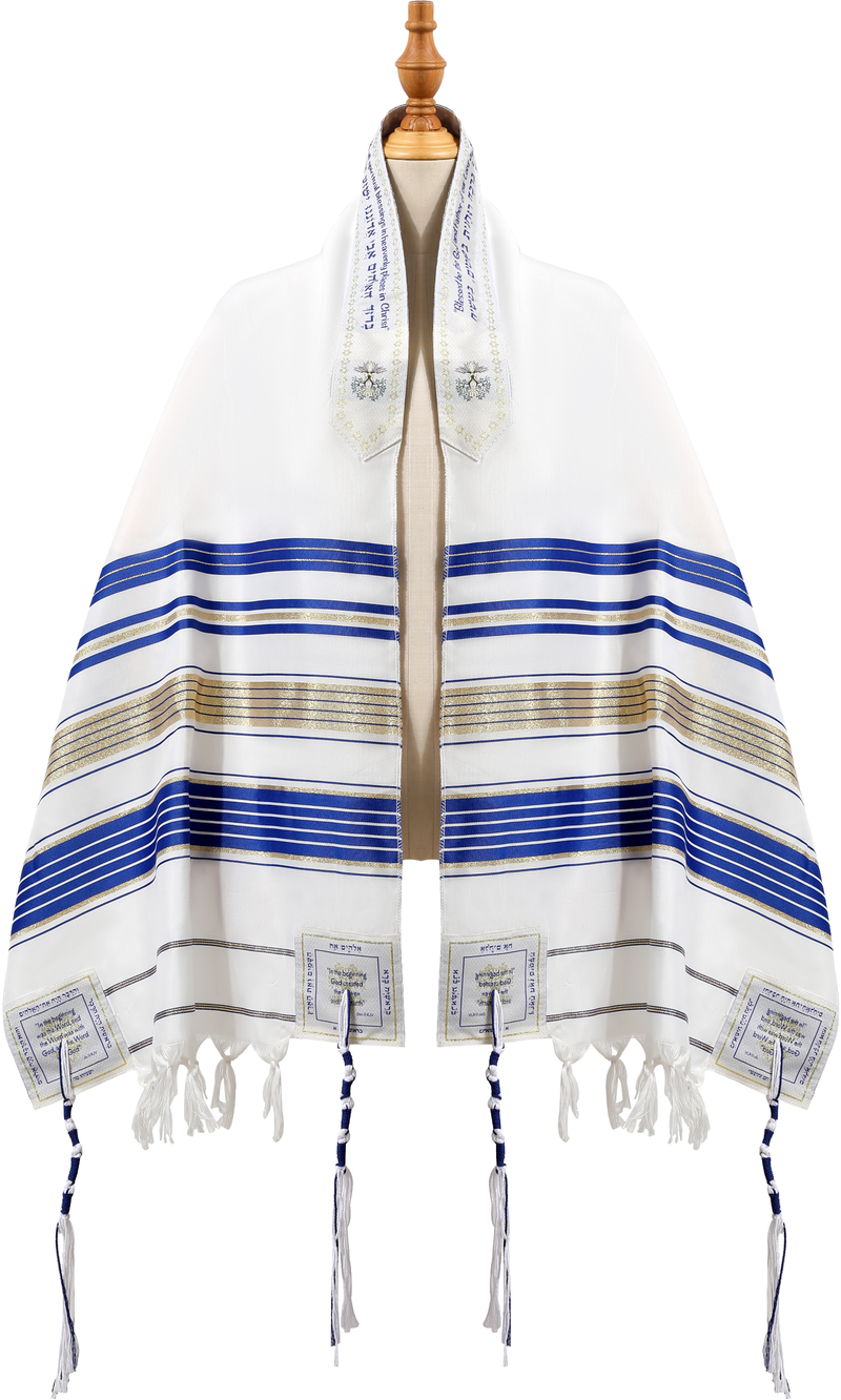 Holy Land Market Grafted IN - Messianic Christian Prayer Shawl/Tallit Prayer Shawl - Creation and Restoration Talit