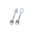 Yair Emanuel Aluminum Spoon and Fork Set in Pomegranate Design