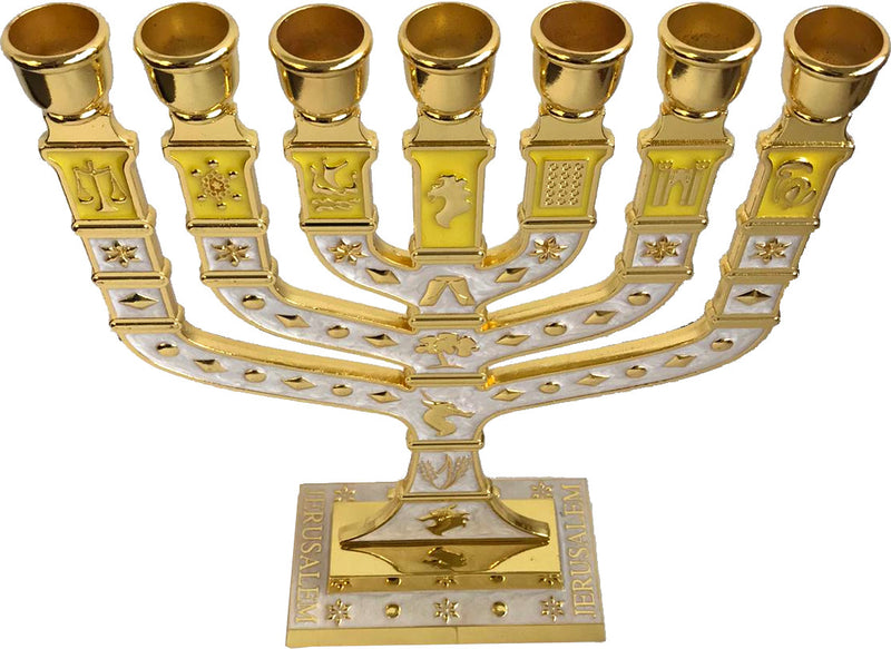 Holy Land Market Jewish Candle Sticks Menorah - 7 Branches - 12 Tribes of Israel Menorah