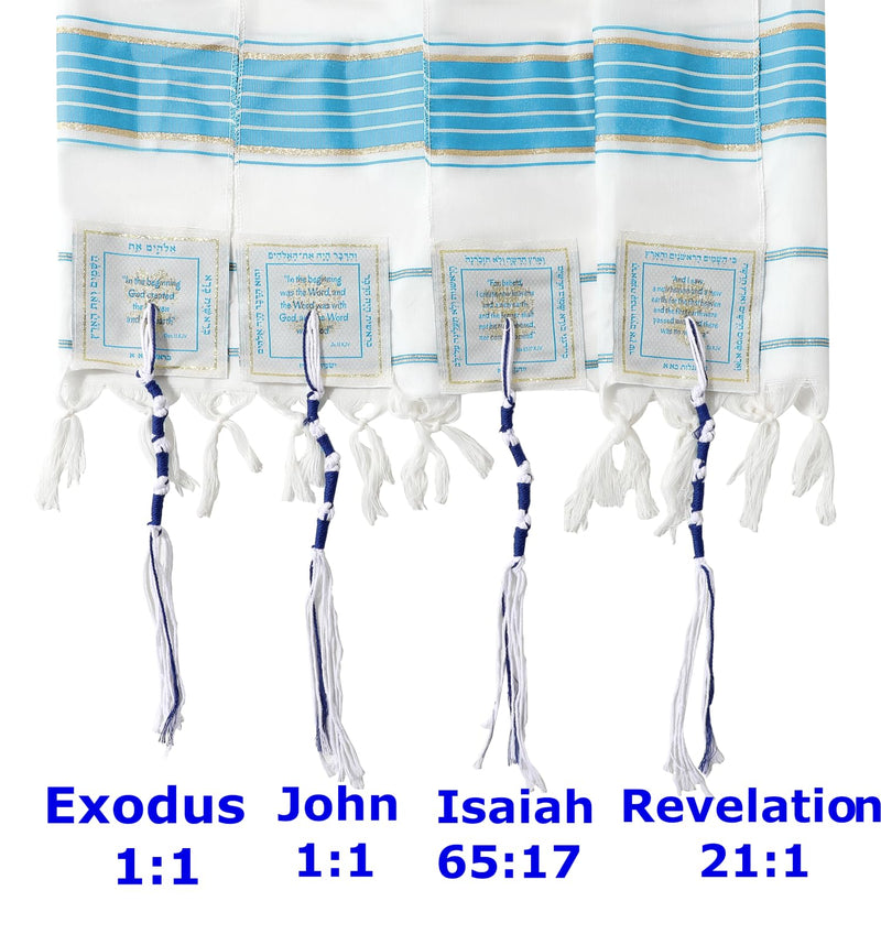 Holy Land Market Grafted IN - Messianic Christian Prayer Shawl/Tallit Prayer Shawl - Creation and Restoration Talit