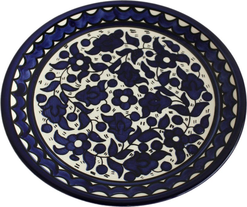 Armenian Ceramic Decorative Dinner or Display Plate (Asfour Outlet) - 9.5 Inches