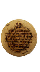 Holy Land Market Olive wood Lord`s prayer box (7x3cm or 2.8x1.2 inches) with Certificate