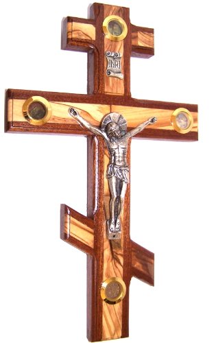 Patriarchal Three bar Crucifix with Holy Land Samples. Made frm Mahagony and Embedded with Olive Wood (25cm or 10 inch)