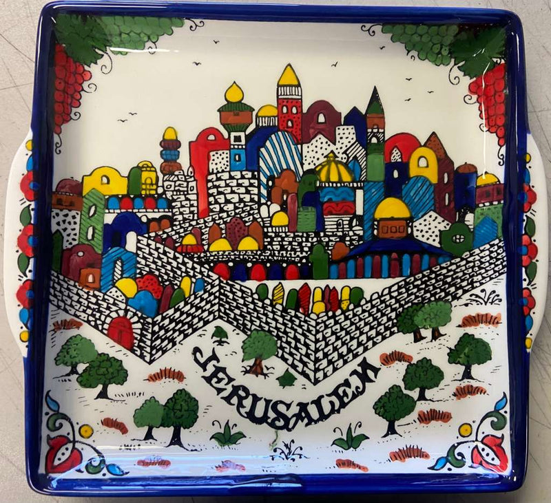 Holy Land Market Plato de Seder de Pan/Matzá de Cerámica Armenia de la Plaza de Jerusalén - 9.5 pulgadas - Marca Asfour Outlet