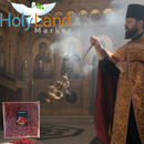 Mercado de Tierra Santa Incienso de Flores Trituradas y Selladas de La Tierra Santa - 90-110 Gramos (3.5 Onzas)