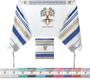 Holy Land Market Grafted IN - Messianic Christian Prayer Shawl/Tallit Prayer Shawl - Creation and Restoration Talit (Black)