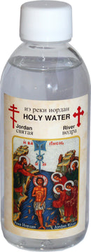 Jordan River Holy Water Holy Sepulchre Jerusalem with Extra Olive Wood with Cross Cover - Scented