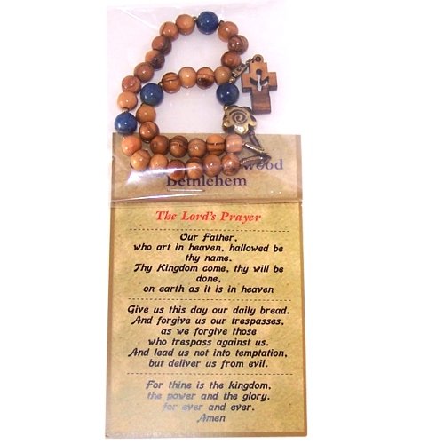 Olive wood with Lapez Anglican Rosary (16cm or 6.3" long)